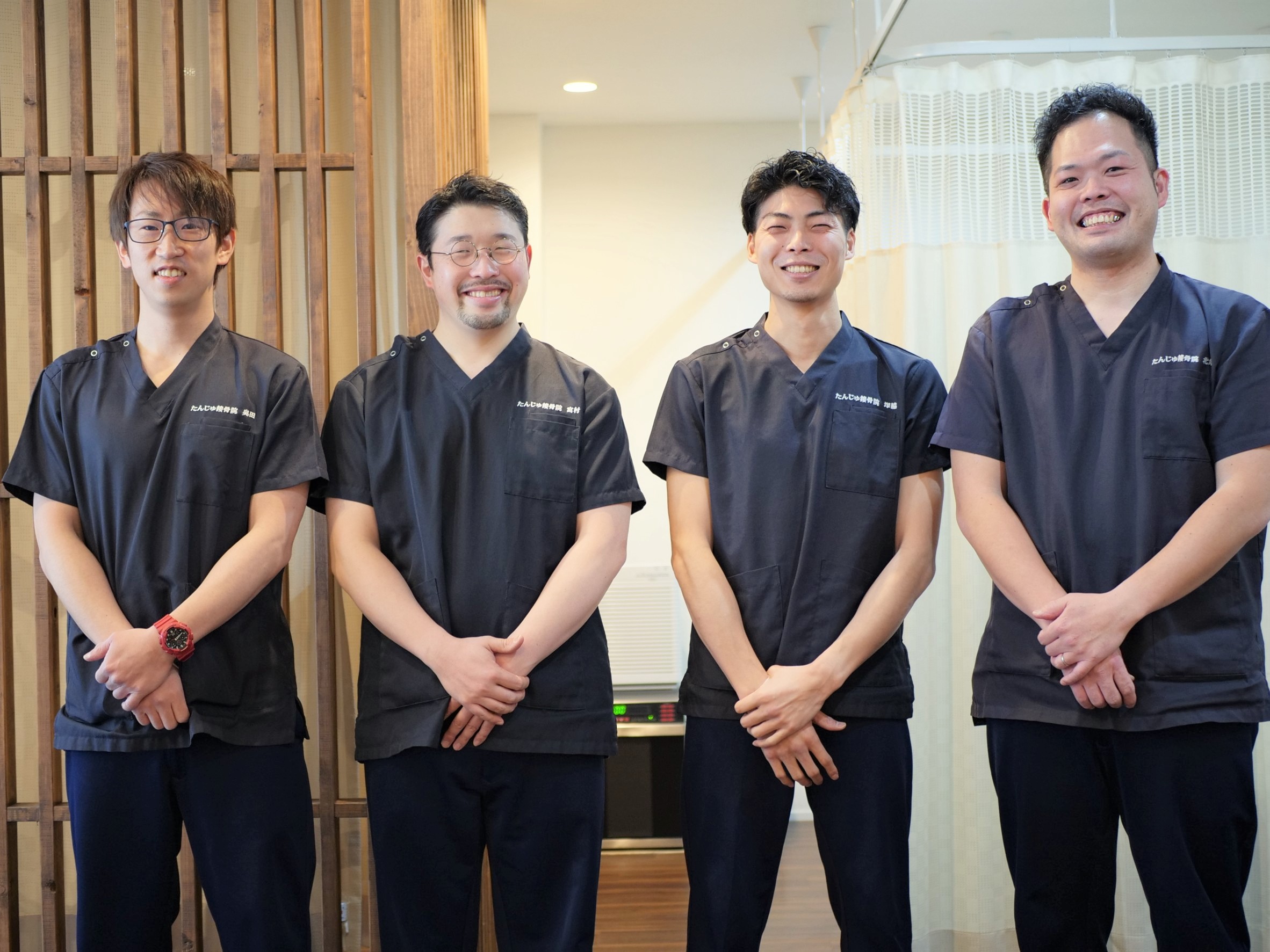 たんじゅ接骨院鍼灸院｜オールハンドの施術で事故による症状の緩和を目指す